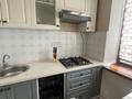 2-бөлмелі пәтер · 45 м² · 1 қабат, Абая 34, бағасы: 19 990 ₸ в Алматы, Алмалинский р-н — фото 7