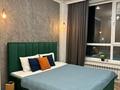 2-комнатная квартира · 50 м² · 3/7 этаж, Бокейхана 25г за 17 000 ₸ в Астане, Есильский р-н