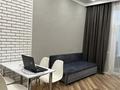 2-комнатная квартира · 50 м² · 3/7 этаж, Бокейхана 25г за 17 000 ₸ в Астане, Есильский р-н — фото 9