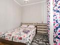 2-бөлмелі пәтер · 48 м² · 1/12 қабат, Момышулы 2/4 А — Напротив дворец Школьников, бағасы: 11 000 ₸ в Астане, Алматы р-н — фото 5