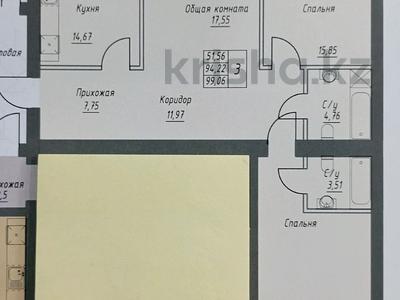 3-комнатная квартира, 99.06 м², 6/9 этаж, Валиханова 94 — ЖК Алаш за ~ 39.3 млн 〒 в Семее