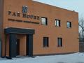 Свободное назначение · 600 м² за 450 млн ₸ в Павлодаре — фото 2
