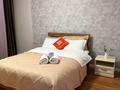3-комнатная квартира · 100 м² · 12/22 этаж, Мангилик Ел 54 — Улы дала за 45 000 ₸ в Астане, Есильский р-н — фото 6