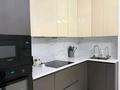 3-комнатная квартира · 100 м² · 12/22 этаж, Мангилик Ел 54 — Улы дала за 45 000 ₸ в Астане, Есильский р-н — фото 8