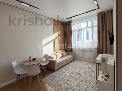 2-бөлмелі пәтер · 36.1 м² · 2/9 қабат, E429 8 — Мухамедханова-Айтматова, бағасы: 26.5 млн ₸ в Астане, Нура р-н