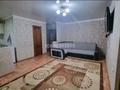 2-комнатная квартира · 44 м² · 3/5 этаж, Акана серэ 116 — Назарбаева за 200 000 ₸ в Кокшетау — фото 4