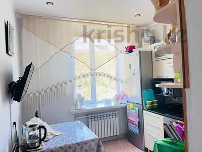3-комнатная квартира · 74.4 м² · 3/4 этаж, Казбекова 2 — Ориентир за 24 млн ₸ в Балхаше