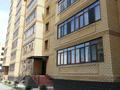 2-комнатная квартира · 64.5 м² · 1/10 этаж, Аймаутова 133 — Гоголя за 43 млн ₸ в Семее