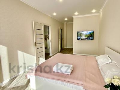 ✅ Ищу квартиру для субаренды…, Туркестан