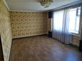 Отдельный дом · 4 комнаты · 100 м² · 8 сот., Павлова 26 — 23 мкр за 32 млн ₸ в Усть-Каменогорске — фото 14