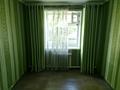 Отдельный дом · 4 комнаты · 100 м² · 8 сот., Павлова 26 — 23 мкр за 32 млн ₸ в Усть-Каменогорске — фото 16