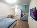1-комнатная квартира · 20 м² · 3/5 этаж, Абая — Розыбакиева за 120 000 ₸ в Алматы, Алмалинский р-н