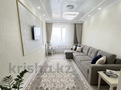 3-бөлмелі пәтер · 70 м² · 6/9 қабат, А-92 5, бағасы: 36.5 млн ₸ в Астане, Алматы р-н