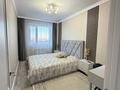 3-комнатная квартира · 78.6 м² · 7/10 этаж, мкр Юго-Восток, Таттимбета 10/14 за 47.5 млн ₸ в Караганде, Казыбек би р-н — фото 5