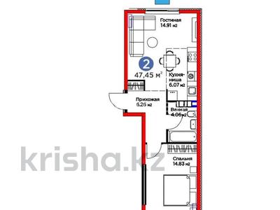 2-комнатная квартира · 50 м² · 4/6 этаж, Бауыржана Момышулы 11/14а за 34.9 млн ₸ в Алматы, Алатауский р-н
