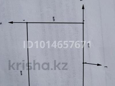 Участок · 5 соток, Рядом улица Астана за 6.5 млн ₸ в Береке
