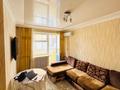 2-комнатная квартира · 40 м² · 3/14 этаж, Туркестан 4А за 28.5 млн ₸ в Астане, Есильский р-н — фото 4