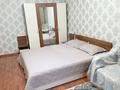 1-комнатная квартира · 36 м² · 3/4 этаж, улица Тулебаева 31 — Макатаева за 18 000 ₸ в Алматы, Медеуский р-н