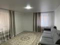 Дом · 4 комнаты · 133 м², Айманова 48/1 за 70 000 ₸ в Жезказгане — фото 3