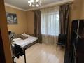 Жеке үй · 6 бөлме · 456 м² · 33 жүзд., Казахстан, Актюбинская область, Актобе, потребительский гаражно строительный кооператив Нефтеразведчик, потребительский гаражно строительный кооператив Нефтеразведчик, бағасы: 250 млн ₸ — фото 25