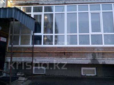 3-комнатная квартира · 94.7 м² · 1/3 этаж, мкр Жулдыз, Туякберды Шамелова 84/1 за 30 млн ₸ в Уральске