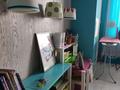 3-бөлмелі пәтер · 75 м² · 5/5 қабат, мкр Самал-1 37, бағасы: 95 млн ₸ в Алматы, Медеуский р-н — фото 4
