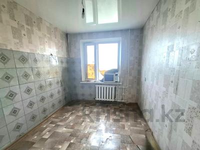 3-комнатная квартира · 67.2 м² · 7/9 этаж, 8 микрорайон — 1 кольцо за 15.5 млн 〒 в Темиртау