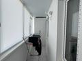 3-комнатная квартира · 90 м² · 5/9 этаж, мкр. Алтын орда 20Д за 35 млн ₸ в Актобе — фото 9