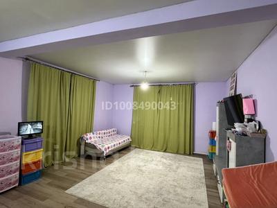 Жеке үй · 3 бөлме · 84.4 м² · 5 сот., мкр Шапагат 8 — Нурлы, бағасы: 55 млн ₸ в Алматы, Алатауский р-н