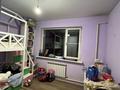 Жеке үй · 3 бөлме · 84.4 м² · 5 сот., мкр Шапагат 8 — Нурлы, бағасы: 55 млн ₸ в Алматы, Алатауский р-н — фото 3