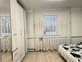 Часть дома · 3 комнаты · 70 м² · 4.8 сот., 4 Кирпичный проезд 11 за 22.5 млн ₸ в Петропавловске — фото 2