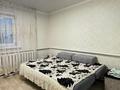 Часть дома · 3 комнаты · 70 м² · 4.8 сот., 4 Кирпичный проезд 11 за 22.5 млн ₸ в Петропавловске — фото 4