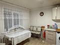 Часть дома · 3 комнаты · 70 м² · 4.8 сот., 4 Кирпичный проезд 11 за 22.5 млн ₸ в Петропавловске — фото 6