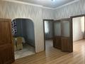 2-комнатная квартира · 69 м² · 10/23 этаж, Кошкарбаева 32/1 за 300 000 ₸ в Астане, Алматы р-н
