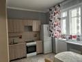 2-комнатная квартира · 69 м² · 10/23 этаж, Кошкарбаева 32/1 за 300 000 ₸ в Астане, Алматы р-н — фото 10