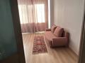 2-комнатная квартира · 69 м² · 10/23 этаж, Кошкарбаева 32/1 за 300 000 ₸ в Астане, Алматы р-н — фото 11
