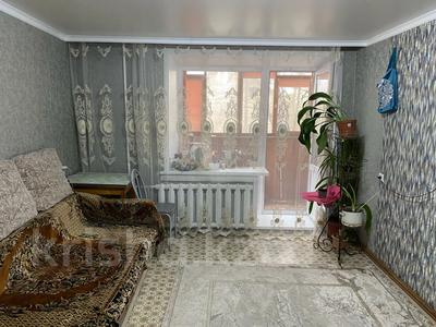 3-бөлмелі пәтер · 60.8 м² · 2/6 қабат, Ворушина 12, бағасы: 22.5 млн ₸ в Павлодаре