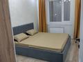 2-бөлмелі пәтер · 65 м² · 7/10 қабат, мкр. Алтын орда, Просп. Тауелсиздик 15Е, бағасы: 20 000 〒 в Актобе — фото 5