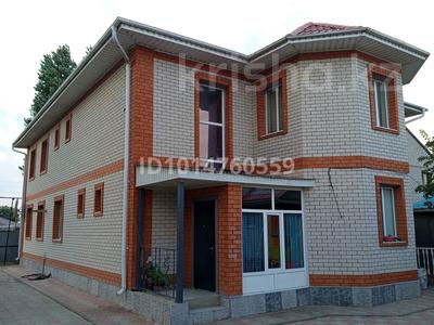 Жеке үй · 7 бөлме · 320 м² · 12 жүзд., Геолог 5 Уч 97 97 — Южный обход, мост Заречный, бағасы: 52 млн ₸ в Актобе, жилой массив Заречный-1