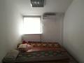 Кеңселер · 3413 м², бағасы: ~ 1.1 млрд ₸ в Атырау — фото 14