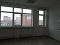 Кеңселер · 3413 м², бағасы: ~ 1.1 млрд ₸ в Атырау — фото 33