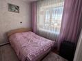 6-комнатная квартира · 200 м², Айтеке би 28/2 за 40 млн ₸ в Балпыке Би — фото 3