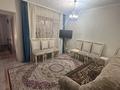 6-комнатная квартира · 200 м², Айтеке би 28/2 за 40 млн ₸ в Балпыке Би — фото 9