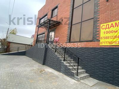 Свободное назначение, офисы, магазины и бутики, общепит, салоны красоты, бани, гостиницы и зоны отдыха, фитнес и спорт, медцентры и аптеки, образование, развлечения, конференц-залы, кабинеты и рабочие места, студии · 1000 м² за 6 млн 〒 в Актобе