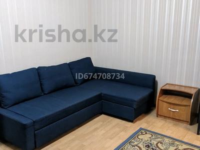 1-бөлмелі пәтер · 34 м² · 5/12 қабат, Ақбұлақ ш/а., Байтерекова 117, бағасы: 200 000 ₸ в Алматы, Алатауский р-н