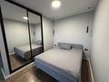 1-комнатная квартира · 47.2 м² · 9/12 этаж, Барибаева 43/1 — Казыбек Би за 450 000 ₸ в Алматы, Медеуский р-н — фото 13