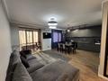 1-комнатная квартира · 47.2 м² · 9/12 этаж, Барибаева 43/1 — Казыбек Би за 450 000 ₸ в Алматы, Медеуский р-н — фото 14