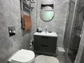 1-комнатная квартира · 47.2 м² · 9/12 этаж, Барибаева 43/1 — Казыбек Би за 450 000 ₸ в Алматы, Медеуский р-н — фото 2