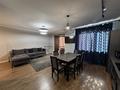 1-комнатная квартира · 47.2 м² · 9/12 этаж, Барибаева 43/1 — Казыбек Би за 450 000 ₸ в Алматы, Медеуский р-н — фото 6