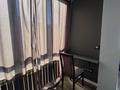 1-комнатная квартира · 47.2 м² · 9/12 этаж, Барибаева 43/1 — Казыбек Би за 450 000 ₸ в Алматы, Медеуский р-н — фото 9